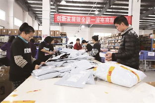 沙市 奏響轉(zhuǎn)型重振進行曲