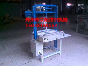 供應(yīng)配額棉被加工機 紡機,紡紗機械 紡機網(wǎng)