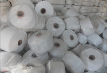 【江蘇滌綸線】江蘇滌綸線價格/圖片_江蘇滌綸線批發(fā)/采購_江蘇滌綸線廠家/供應(yīng)商