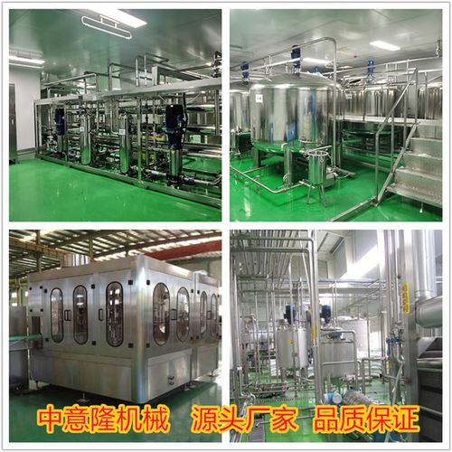 銷售山藥飲品整套加工設(shè)備 500ml山藥汁生產(chǎn)線小型設(shè)備 廠家
