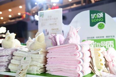 揭秘 &ldquo;永輝優選&rdquo;:如何打造自有品牌&ldquo;商品力&rdquo;?