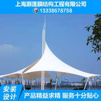 廠家供應停車棚廠家直銷膜結(jié)構(gòu)車棚汽車棚歡迎咨詢|紡紗加工|紡織加工|加工|產(chǎn)品|中國黃頁網(wǎng)