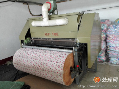 【出售二手電腦做被全套加工機(jī)】 -