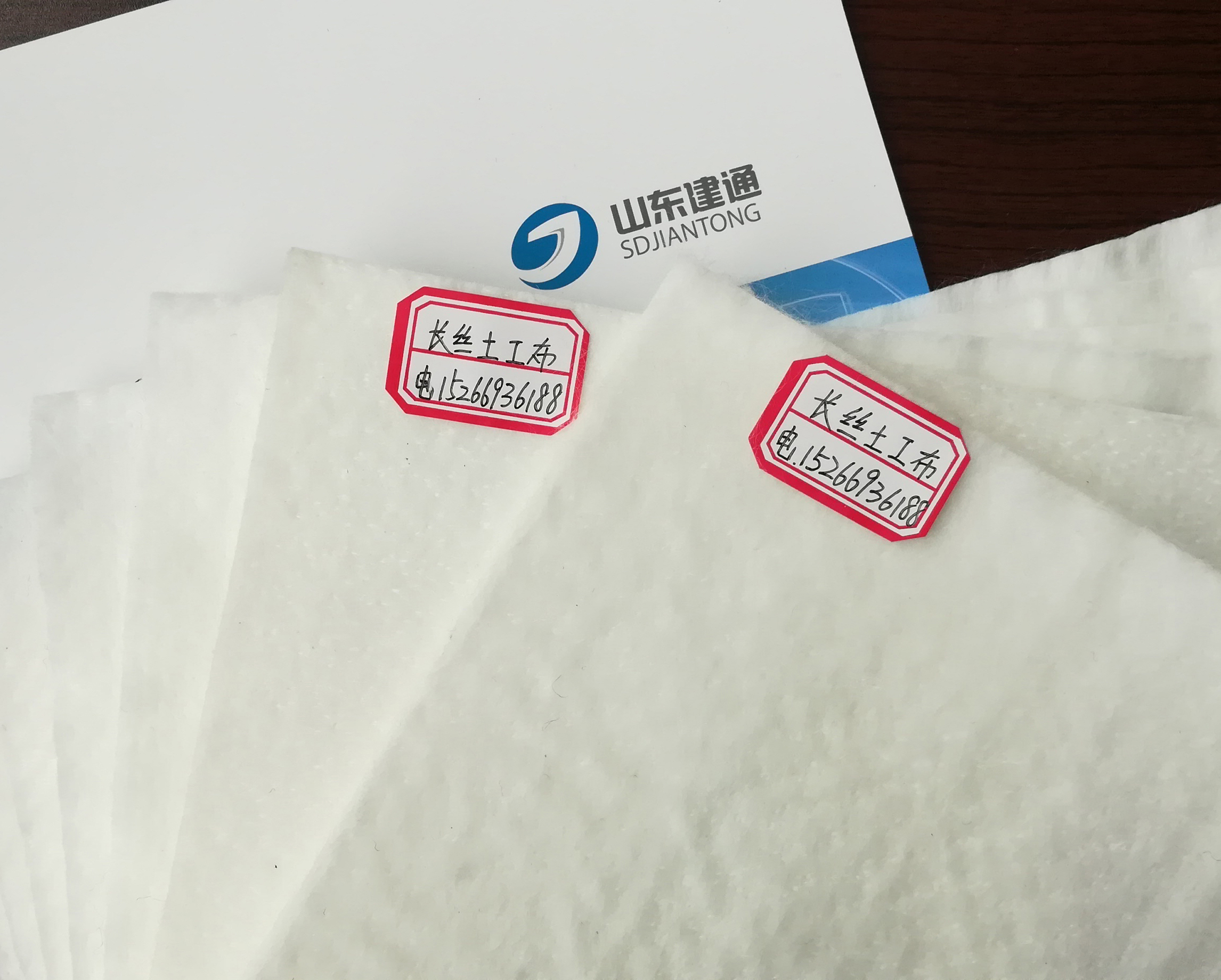 針刺無紡?fù)凉げ? class=