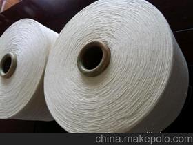 紗線加工供應(yīng)商,價格,紗線加工批發(fā)市場 