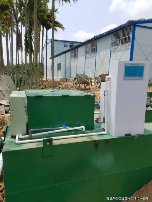 食品加工行業(yè)與印染加工中的速凍食品加工污水處理設(shè)備及工藝流程詳解