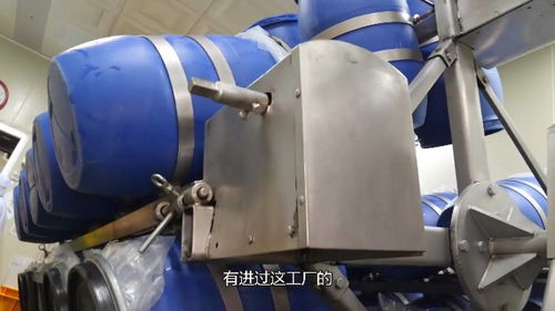 韓國最干凈鱈魚子加工廠 極致衛(wèi)生標準引行業(yè)震撼