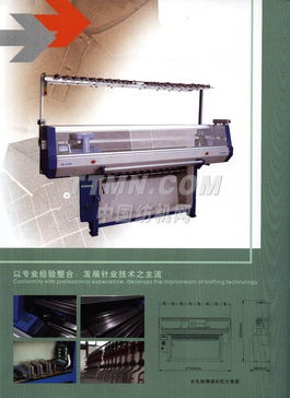 ttmn 印染加工 紡織產(chǎn)業(yè)鏈中的關(guān)鍵環(huán)節(jié)